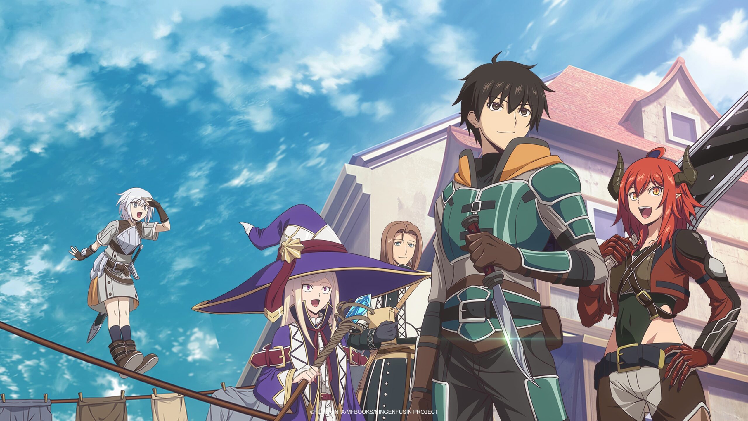 Ningen Fushin no Boukensha-tachi รีวิวหนัง