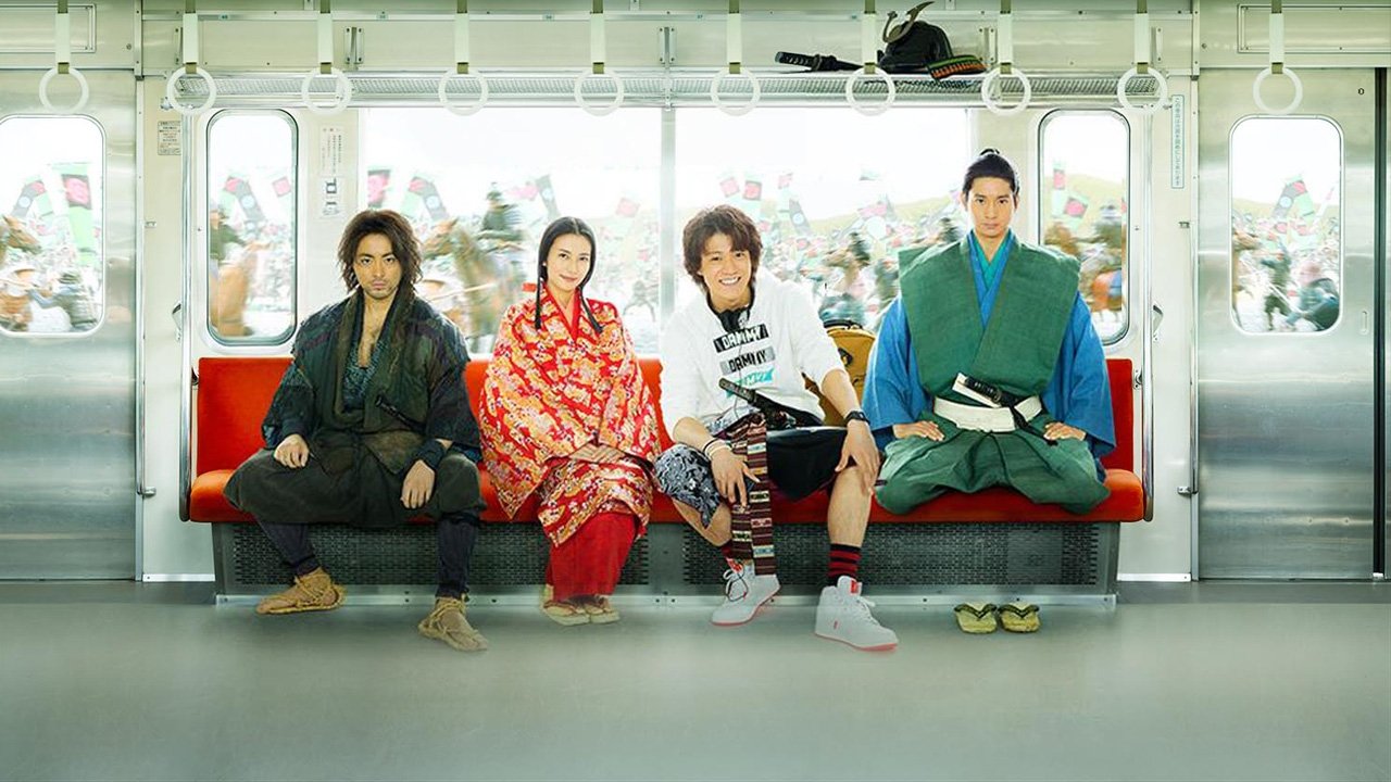 Nobunaga Concerto รีวิวหนัง